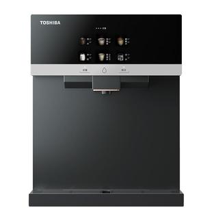 东芝大白梨2.0管线机壁挂式家用直饮机饮水机新款冷热水杀菌TG-13