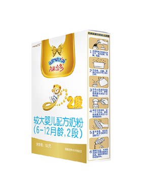 海普诺凯1897能立多2段A2蛋白