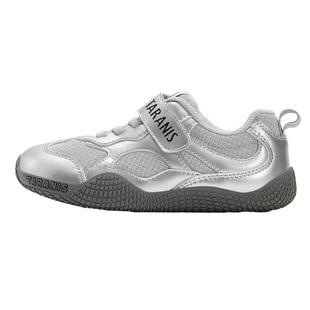 泰兰尼斯儿童运动鞋秋季慢跑鞋男童跑步鞋女童运动鞋薄底德训鞋子