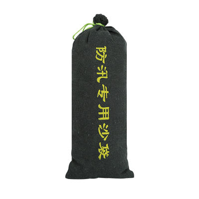 免费印字/免费开专票/加急发货