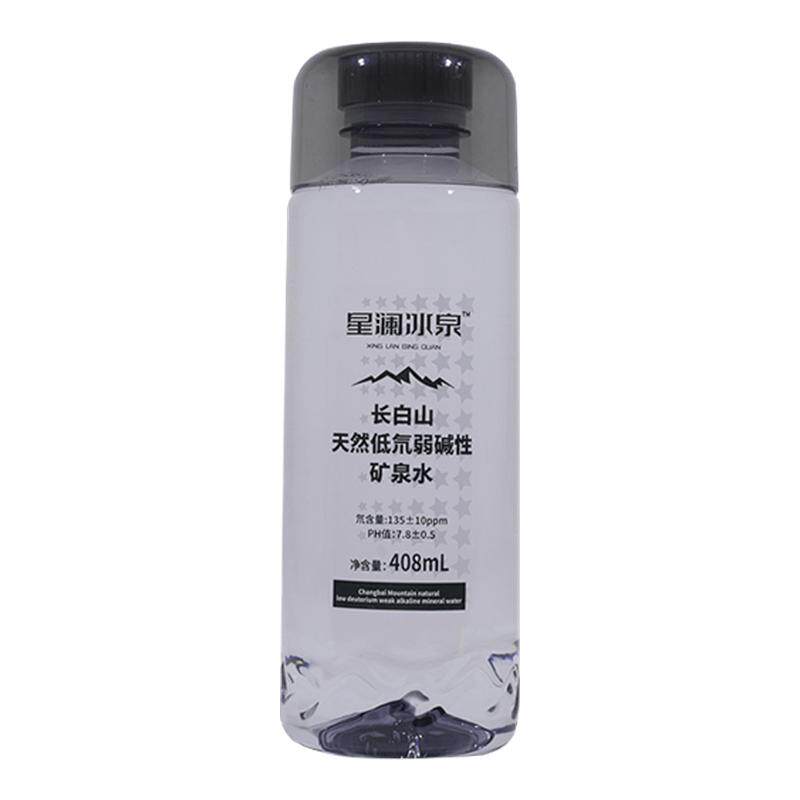 天然弱碱矿泉水车载高端商务