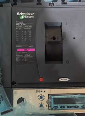 议价施耐德塑壳断路器NSX400H 400A Mic6.3A 4P4D  LV432409X63A4