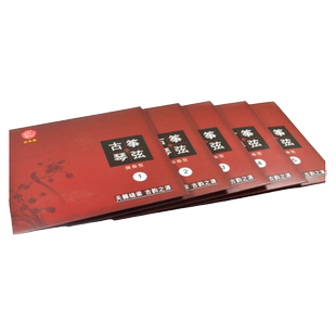 龙凤演奏型X型古筝琴弦原厂原配琴弦古筝弦古筝通用