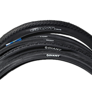 捷安特Giant自行车外胎27.5 700 26寸轮胎山地车公路车胎单车配件