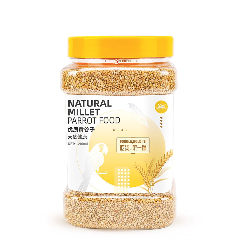新黄谷子带壳小米虎皮鹦鹉鸟粮饲料食物牡丹玄凤的鸟食专用粮零食