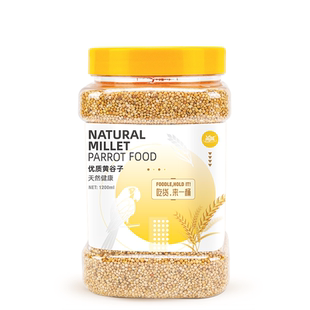 新黄谷子带壳小米虎皮鹦鹉鸟粮饲料食物牡丹玄凤的鸟食专用粮零食