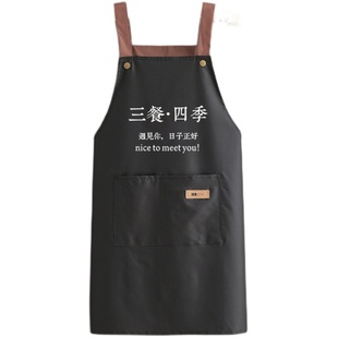 时尚家用厨房防水长袖围裙餐饮专用定制logo印字罩衣上班工作服男