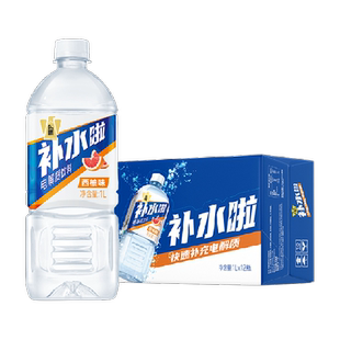 【于适同款】东鹏特饮补水啦电解质水饮料1L*12瓶整箱清爽西柚味