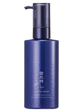 雪肌精谧雅菁妍洗颜乳清洁洗面奶