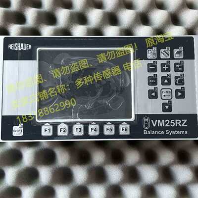 议价Balance Systems面板VM25RZ显示屏9PAVM2510MR100屏幕REISHAU