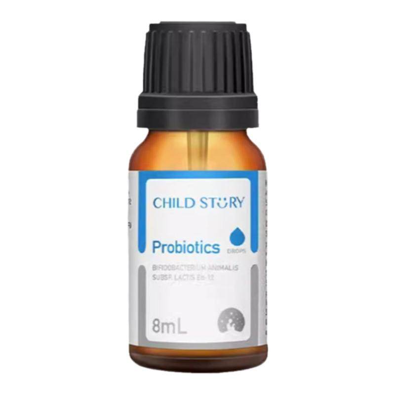 官方正品童年故事贝安君益生菌bb鼠李糖GG婴幼儿宝宝儿童滴剂10ml