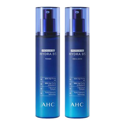 【AHC】B5玻尿酸水乳套装
