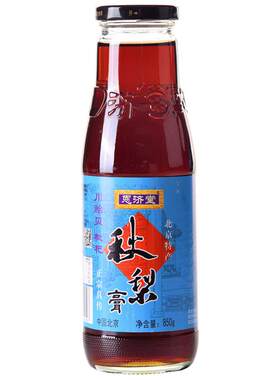 北京特产秋梨膏恩济堂儿童宝蜂蜜
