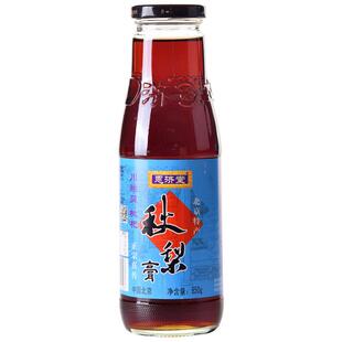 恩济堂秋梨膏川贻贝枇杷儿童宝宝滋补品雪北京特产非850g砀山莱阳
