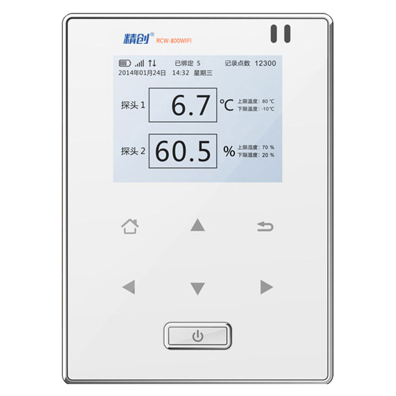 精创RCW-800W 远程温度记录仪 WIFI手机远程温湿度监测冷库报警器