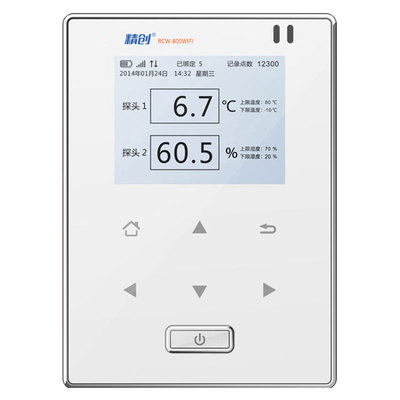 两路温湿度记录精创断电报警器