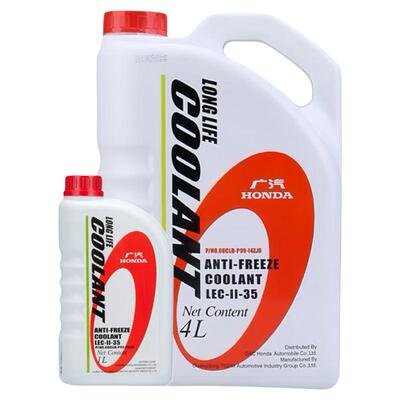 本田防冻液冷却液原厂正品