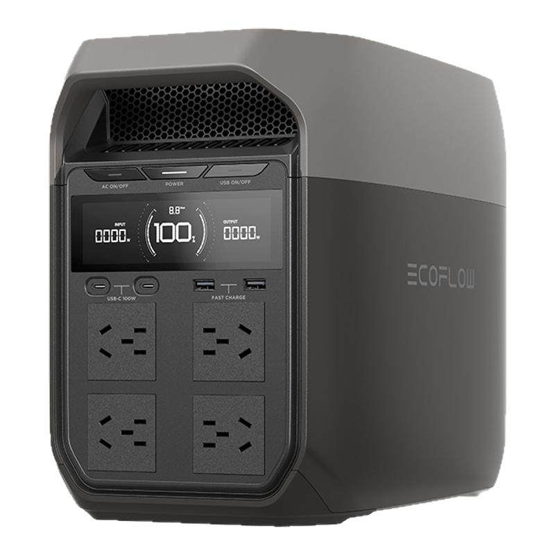 【询单抢限时好礼】正浩德3重磅新品便携户外移动电源自驾露营大功率野营车载应急储能户外电源