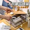 Товары от 大兄弟创意百货商城