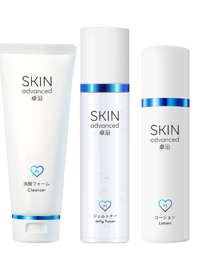 Watsons/屈臣氏舒缓补水