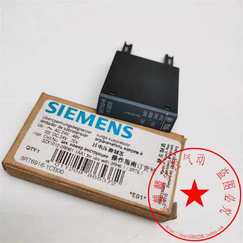 议价3RT6916-1CB00西门子 电涌抑制器RC元件 3RT6916-1CB00 全新