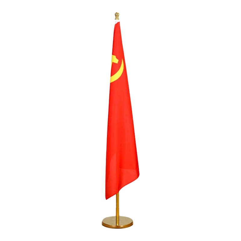 英友国旗党旗摆件室内旗座铝合金落地旗杆立地厅旗2.8米伸缩平盘