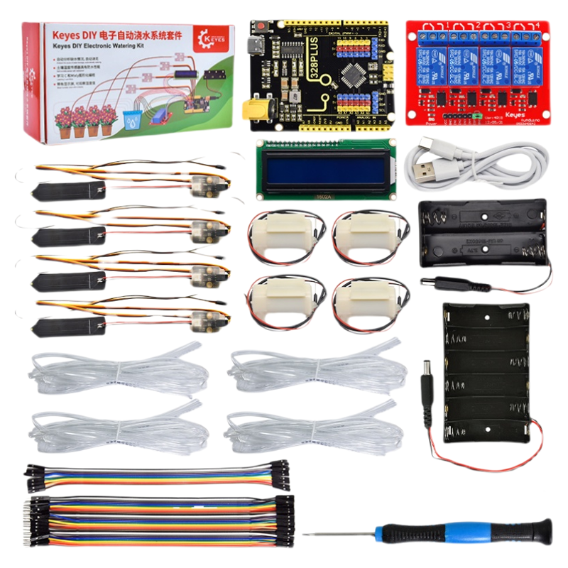 自动灌溉浇水套件适用于arduino