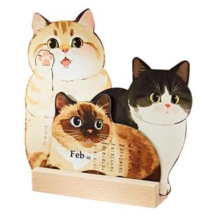 2026年猫咪立体台历狗狗治愈手绘插画桌面日历可爱宠物摆件送礼物