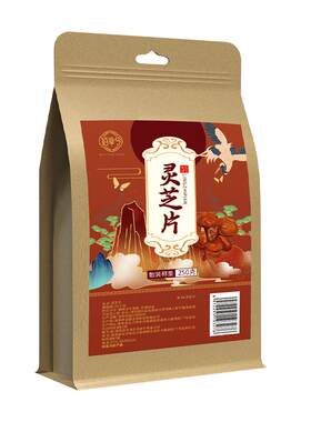 灵芝片500g赤灵芝正品中药材切片搭长白山野生紫林芝粉泡酒灵芝茶