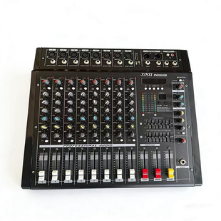 专业调音台带功放8路大功率舞台演出婚庆编组混响均衡效果一体机