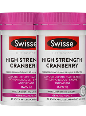 swisse斯维诗女性健康护理蔓越莓