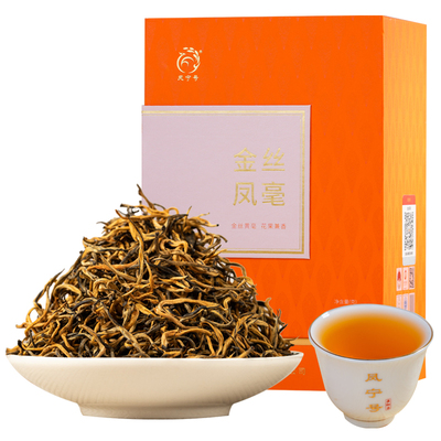 凤宁号滇红经典芽茶半斤金丝凤毫