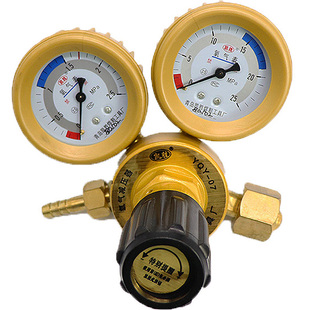 丙烷表YQW-02减压器液化气丙烷压力表减压煤气表减压阀丙烷表包邮