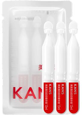 韩束377烟酰胺美白淡斑精华温和