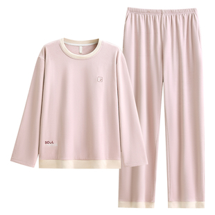 海岛绒睡衣女春秋加厚加绒珊瑚绒休闲可外穿家居服秋冬季薄款套装