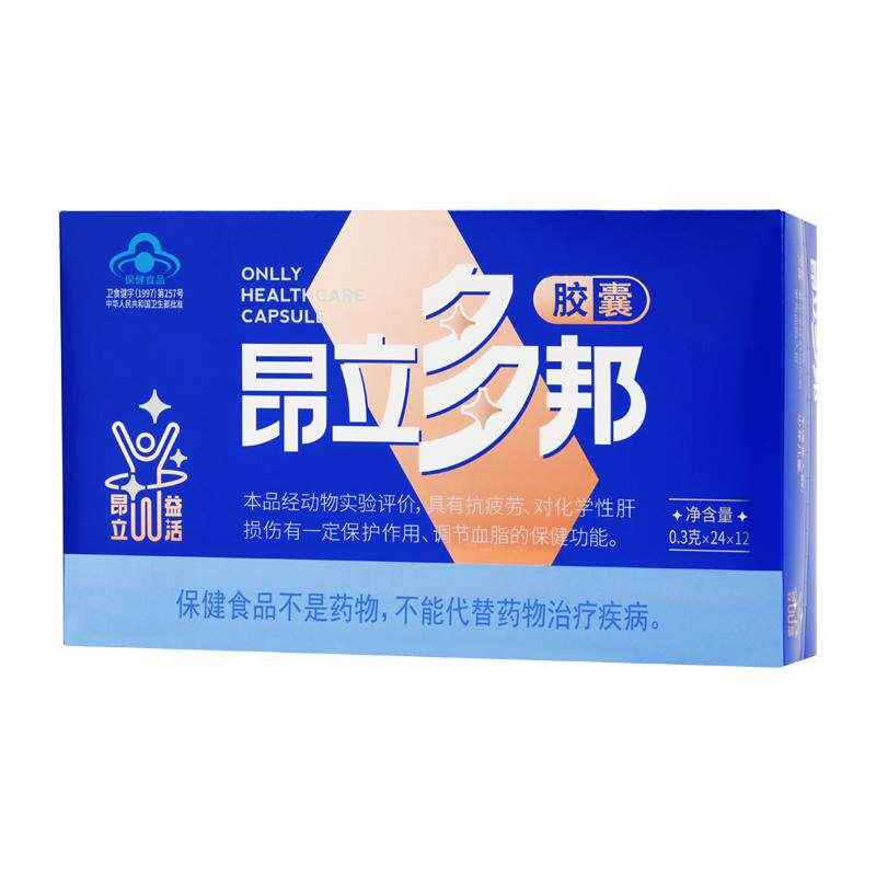 昂立多邦胶囊养肝护肝片抗疲劳调节血脂保健品官方288粒热销热卖