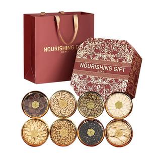 西洋参礼盒年货送礼长辈过年礼品新年礼物滋补品营养品送父母养生