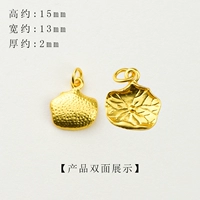 【226#】 Lotus Leaf