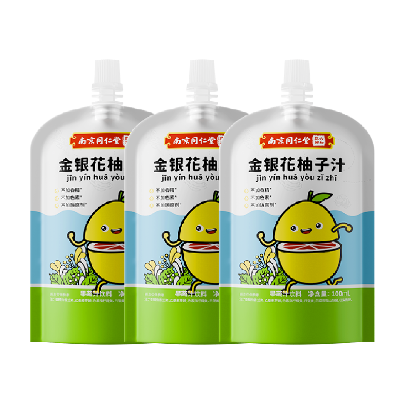 ٽۡ88VIPͬ »֭ 100ml*68.26Ԫȯ