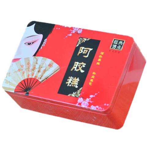 阿胶糕包装盒铁盒礼盒一斤装套装 固元膏礼品盒鹿胶糕盒密封防伪