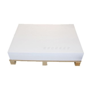 全开大张白纸 678 100 120克绘图糊墙画画批发大尺寸加厚培训板书