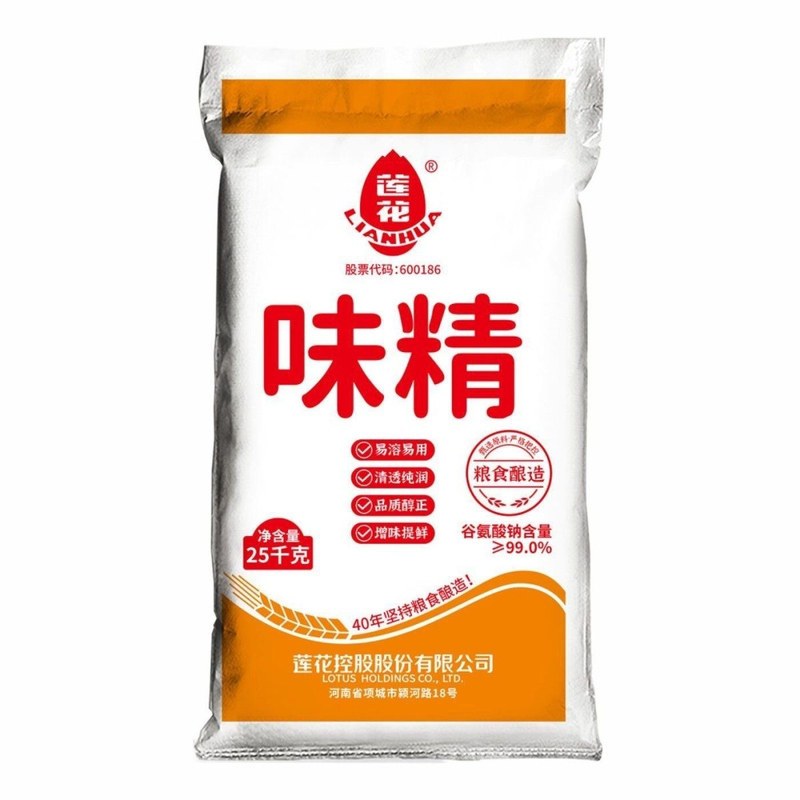 莲花味精无盐味精大袋商用25kg