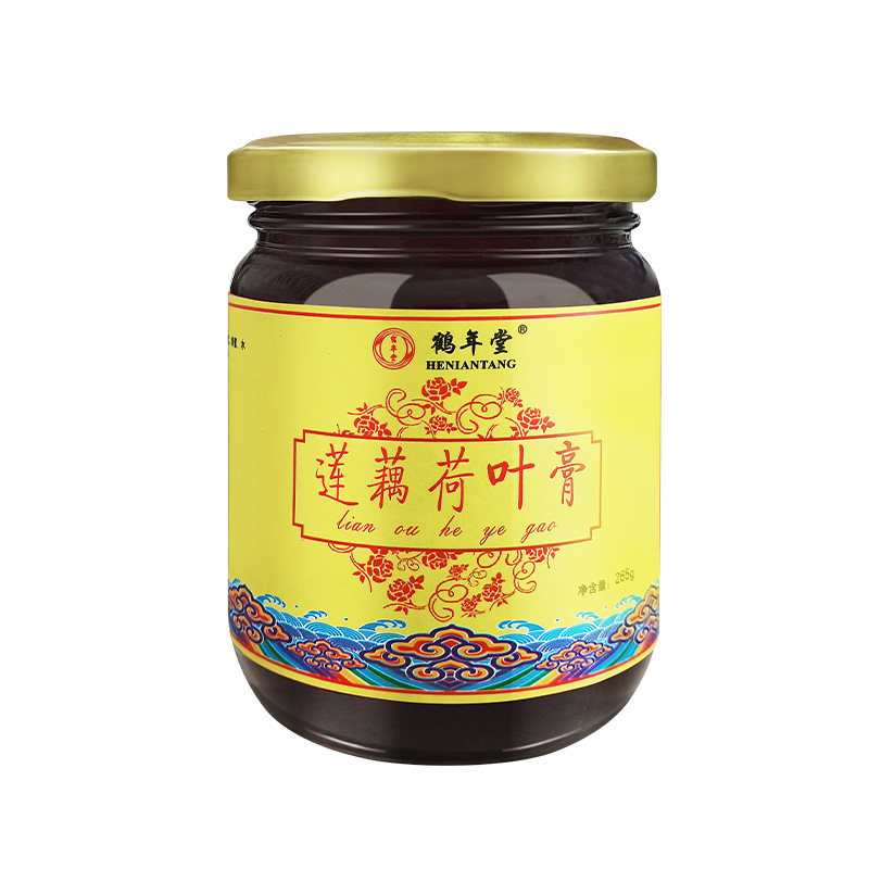 鹤年堂莲藕荷叶膏非酵素玫瑰茯苓酸枣复合营送女友养生膏