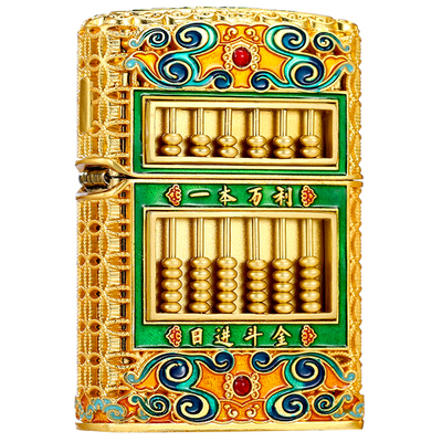 算盘八方来财打火机送礼佳品