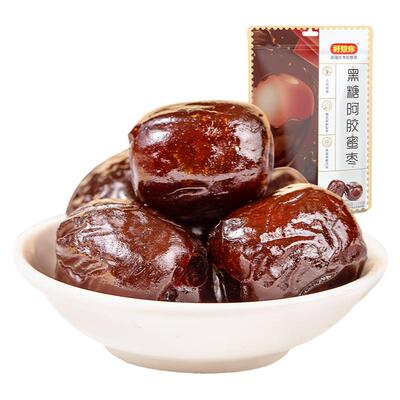 阿胶小包装蜜饯果干去核红枣枣