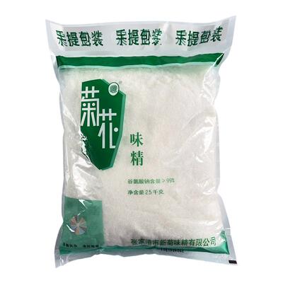 整袋 菊花味精2/2.27/2.5kg袋装商用炒菜凉拌煲汤餐饮食堂调味料