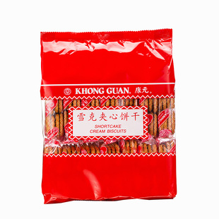 康元雪克夹心饼干600g/包柠檬味奶油曲奇酥脆早餐零食儿时的味道