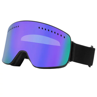 途族磁吸雪镜女双层防雾柱面可戴近视滑雪护目镜男专业户外爬雪山