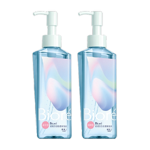 Biore/碧柔自在轻透卸妆油滋润型200ml*2瓶温和卸妆