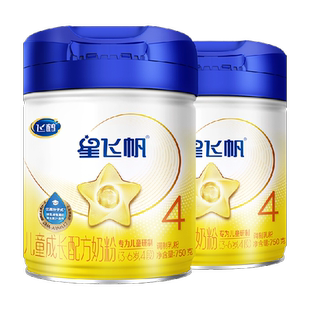 【六维成长引擎】飞鹤星飞帆儿童成长配方奶粉4段750g*2新老混发